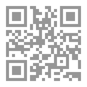 Qr Code أسباب تخلف الوعيد