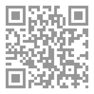 Qr Code رسالة رمضان