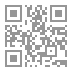Qr Code الإعلان الفعال (منظور تطبيقي متكامل)