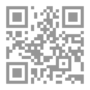 Qr Code تبصرة الطريق