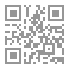 Qr Code القاموس النادر