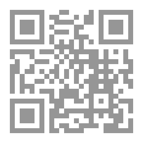 Qr Code الجالية الأميركية في لبنان والمشكلة الفلسطينية - دراسة في تغير الآراء والاتجاهات