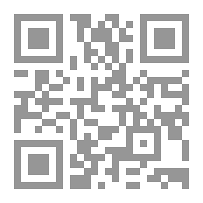Qr Code علي بابا والأربعون لصاً