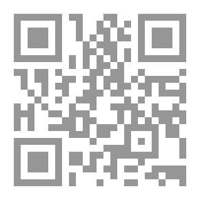 Qr Code أريد سمكة