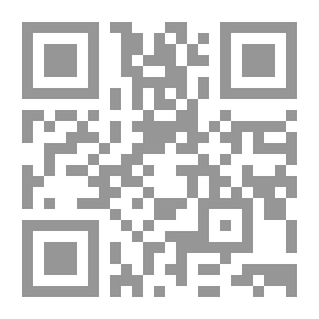 Qr Code The Easiest Interpretations Of The Words Of The Most High - Part 3