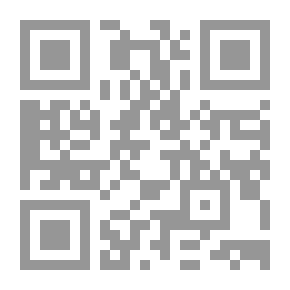 Qr Code تاريخ حلب