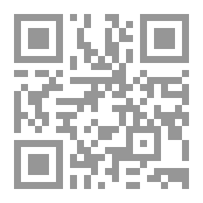 Qr Code فتح الوهاب في هدي آيات