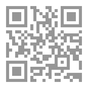 Qr Code Emma