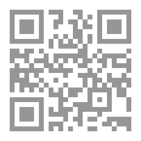 Qr Code الفن وعلم الآثار