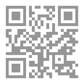Qr Code السعودية... إلى أين؟