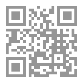 Qr Code رسائل إلى بارو وزوجته ؛