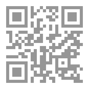 Qr Code A Secret Service: Being Strange Tales of a Nihilist