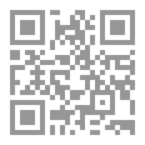 Qr Code رسالة الأضداد