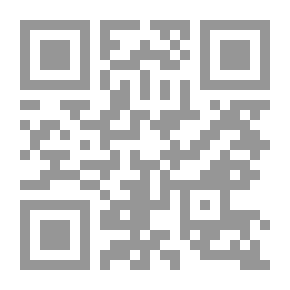 Qr Code Fifth Agreement