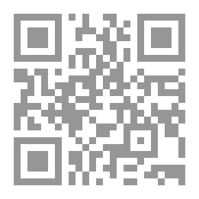 Qr Code حافات الأمل