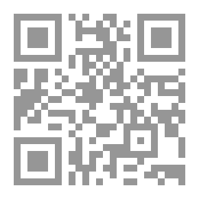 Qr Code بلوط