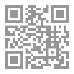 Qr Code And The Letters And Fatwas Of Ibn Taymiyyah In Jurisprudence - Part Thirty-Four