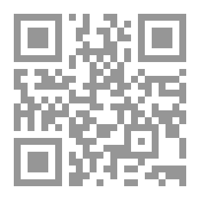 Qr Code Prisoner