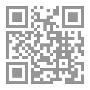 Qr Code حول تجمع نيوب وأطفالها