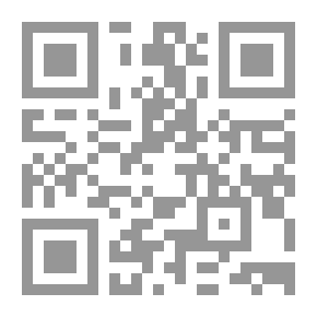 Qr Code الوجيز في علوم القرآن