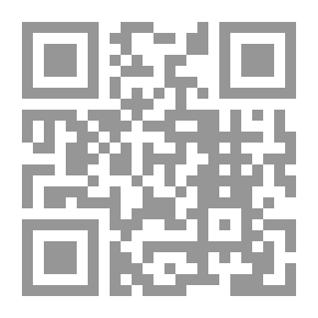 Qr Code الأقصى من البداية إلي النهاية