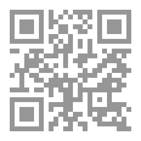 Qr Code عذاب القدر