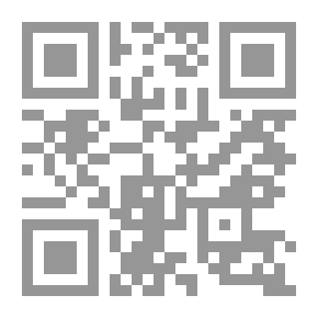 Qr Code البحر المديد - الجزء الثاني