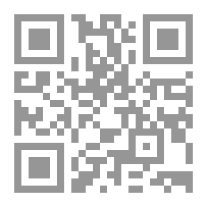 Qr Code Sonny Boy