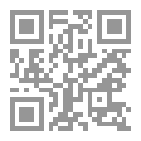Qr Code حديث السفينة