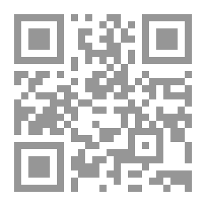 Qr Code دلالة السياق - نسخة مصورة