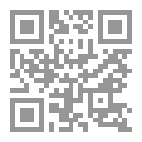 Qr Code لغة أسميها وطن - شعر مصري