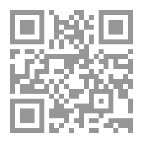 Qr Code A Statistical Account Of Bengal