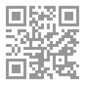 Qr Code ‫الآفات الحشرية - المجلد الأول‬