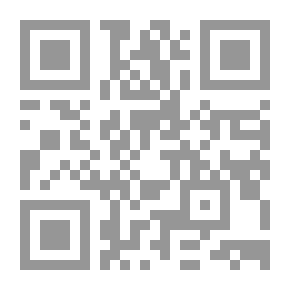 Qr Code دور التربية في مستقبل الوطن العربي