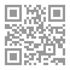 Qr Code حب امرأة طيبة