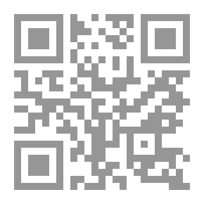 Qr Code تجديد حقوق الطبع والنشر الأمريكية ، 1952 يوليو - ديسمبر