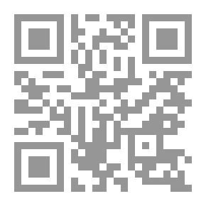 Qr Code ستيف جوبز عربي