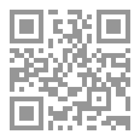 Qr Code رقصة المرمر ؛ تحت الرمال.. فوق الطين المشوي