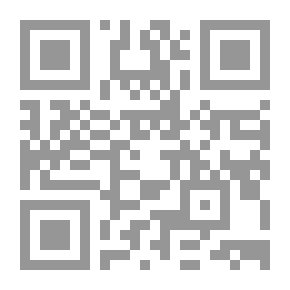 Qr Code علم الطفيليات الطبية