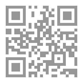 Qr Code السودان آفاق الوعي بالذات