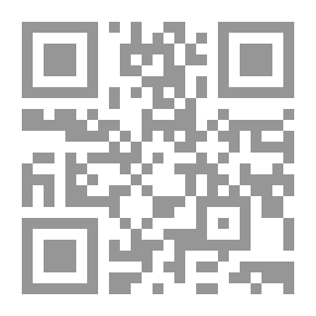 Qr Code رامبو