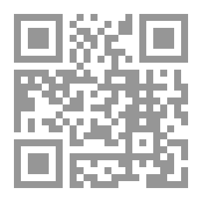 Qr Code الطنطورة