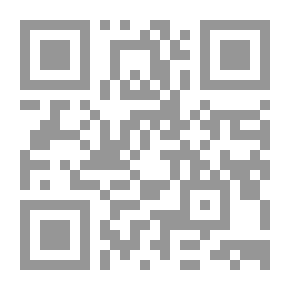 Qr Code المعطف