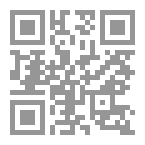 Qr Code صورة الآخر الغربي واليهودي في الرواية السعودية