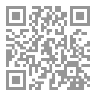 Qr Code My Heart Beats With Longing For Ramadan