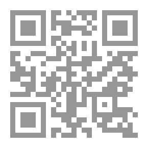 Qr Code الآخرون ما زالوا يمرون - مجموعة قصصية
