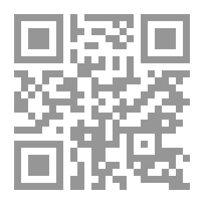 Qr Code فهرس المخطوطات - ج 5