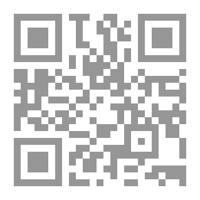 Qr Code The Grandmother Of Al-Wahhab In Knowing The Genealogy Of Names, Nicknames And Titles