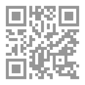Qr Code إيميونتي immunity