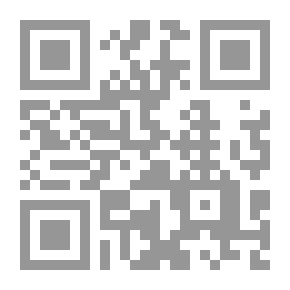 Qr Code الأمن الثقافى العربى (أهميته- عوامل تهديده- عوامل استقراره)